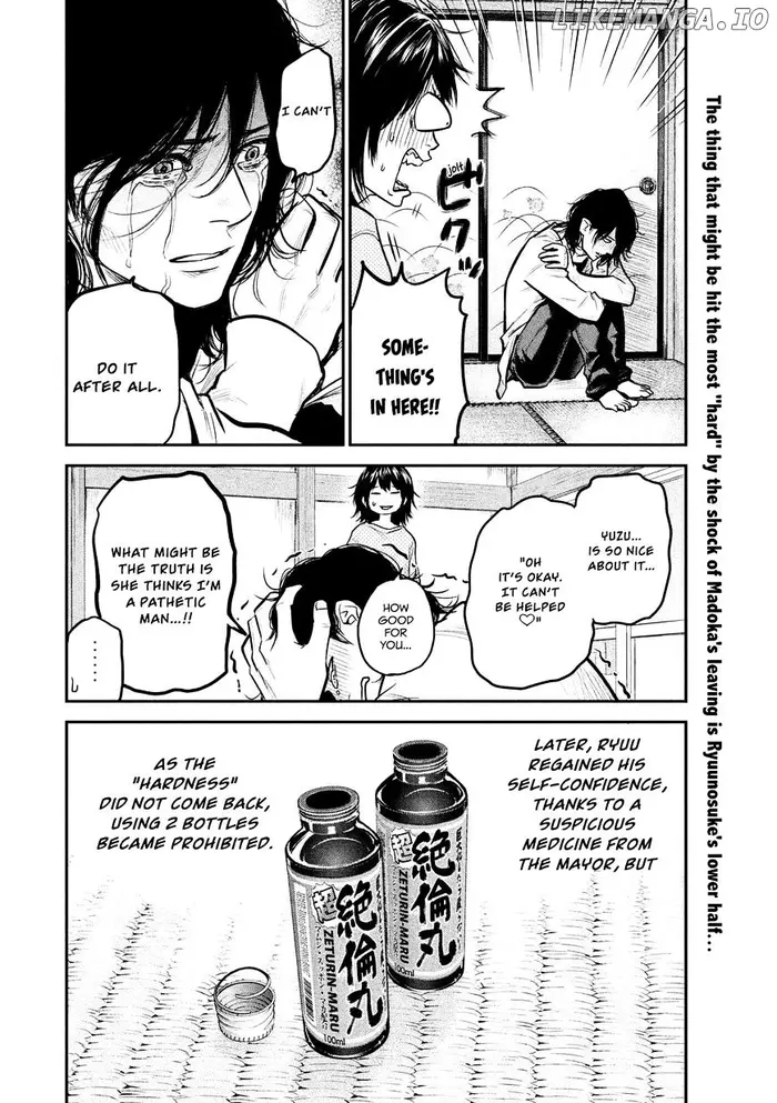 Hare Kon Chapter 91 image 21_optimized
